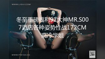 蜜桃影像傳媒 PMC418 女房仲拼業績看房兼開房 吳文淇