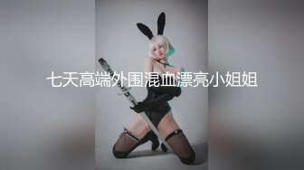 花臂巨乳美少女自慰加跟男粉丝做爱