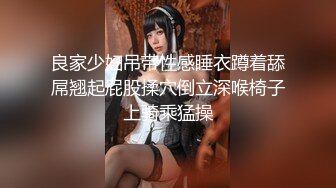 模特工作室流出国模雅琪和悠悠制服女同假鸡巴互玩