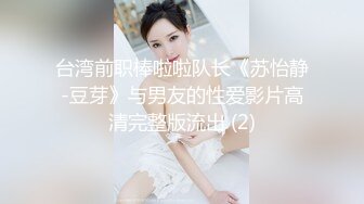  很美的小少妇露脸给小哥口交大鸡巴 听狼友指挥一路向下舔蛋蛋舔菊花爽坏大哥了 后入爆草骚臀舔逼舌吻草嘴