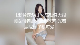 ????人间极品！推特八字巨乳肥臀美鲍乳环人妻女M【图图】各种道具调教啪啪，又骚又反差天生炮架子