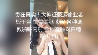 漂亮熟女人妻吃鸡啪啪 开房偷情黑祖宗 乌黑大鸡吧操的很舒坦很享受