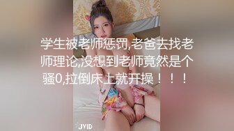 大奶美眉 放松屁屁不要摇 我龟头都痛了 啊屎都出来了 妹子被大肉棒无套操完逼再爆小嫩菊 疼的受不了