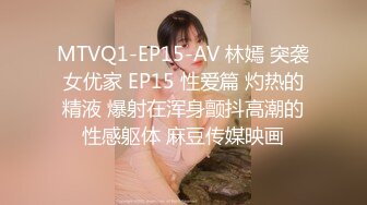 ⚫️⚫️顶级反差女神！万人舔屏OF大奶气质九头身尤物【Vava5055】私拍，你的女神背后总会有个玩肏她的男人紫薇啪啪