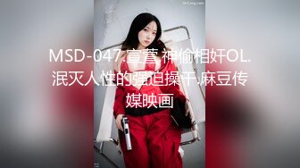 泉州女私信