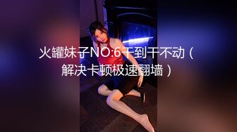 【极品❤️粉媚少女】黑猫露娜酱✨ 可爱甜美女仆装反差性交 嫩穴被美妙后入 小表情真是太上头了 吮茎榨射