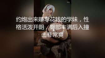 某社投稿美女OL