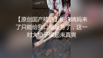 宝岛大种马【信义赵又廷】性爱 约炮合集【130v】 (45)