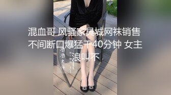 -高三36D大胸学生妹直播赚钱 天然白虎B真想舔几口