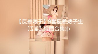 原创干离异小少妇后面会慢慢调叫的