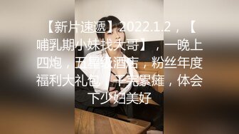 《极品魔手外购》坑神潜入某单位女厕隔板缝中实拍超多小姐姐方便，赤裸裸逼脸同框，妹子对着镜头看半天都没发现异常 (10)