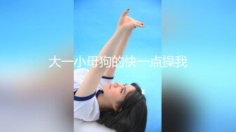 最新黑客❤️【破解摄像头】媳妇晚上S性大发强行扒光睡沙发上的老公 交公粮被拒 (6)