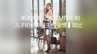 MT-005-超异能性战.蜘蛛女侠的堕落