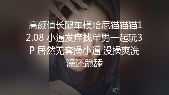 当绿帽干它老婆