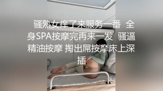 新流出安防酒店偷拍精品异域美感高鼻梁美女被暴力操鬼哭狼嚎