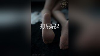 探花系列-高价约操极品网红妹