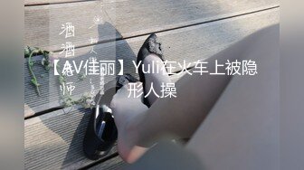 ✨可爱反差小母狗✨白白嫩嫩的萝莉同学老师眼中乖乖女小学霸，白丝JK双马尾小母狗，双马尾是最好的方向盘 (2)