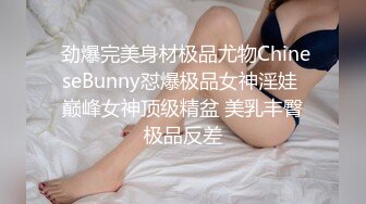 商场女厕全景后拍多位小姐姐尿尿各种美鲍一一展示 (2)