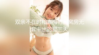 【新片速遞】  ✨【截止3.11】TS美妖「鱼籽储存器」推特全量资源 名媛风人妖 高颜值无害脸下有根反差仙女棒(33p+49v)