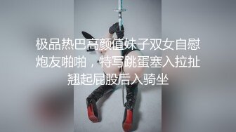 高端外围女探花阿刚酒店约炮刚下海的极品网红黑丝JK制服诱惑呻吟刺激