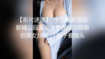 【推特网黄】短发母狗【YLdogwt】乳汁3P深渊巨穴尿脸狗链调教 (1)