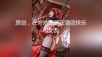 爆乳女神 樂樂 妖艷的臉蛋 濃妝淡抹 高挑勻稱的身材 激情刺激的性愛場面 真是個風騷尤物