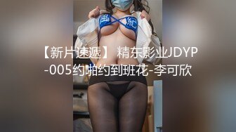 STP26973 扣扣传媒 FSOG013 超人气91网红女神 ▌不见星空▌神乐七奈的愉悦性爱 紧致多汁白虎榨精口爆 VIP0600