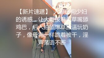 酒店高清偷拍❤️婴儿肥美女和男友下班饭也没吃先开房整一炮妹子叫床挺有特色的