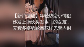 丰满御姐、巨乳挺拔长腿，这身姿看着欲望就来，扭得太骚啦 扛不住！