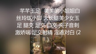 无套 有验证