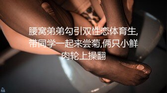 台综艺女王费爵娜彻底下海与黑亚当无套啪啪大作