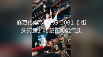 ?新秀美少女? 出轨体验之00后JK小姨子勾引姐夫▌小猫咪 ▌闻着姐夫内裤自慰 主动骑乘大屌索取快感 超猛抽插内射浓精