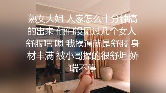 我本系列！武汉六中“张紫萱”高颜值美女 大放全裸舞姿