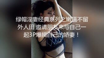 剧情动漫 有对话 健身教练和游泳运动员 无套 激操 内射