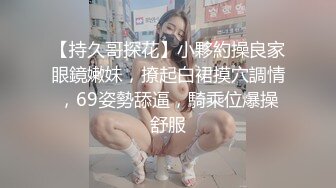 麻豆传媒 MD-0325《黑男Ｘ100次绝顶高潮初体验》冷感女优Muna 性欲开发 中英字幕