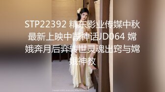 【新片速遞】女流氓深夜户外勾搭路人激情啪啪，漏着骚奶子陪狼友撩骚互动，口交大鸡巴站着让小哥后入爆草骚穴和菊花喷水