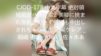 最新91新晋大神小白菜新作-约操娇嫩美乳99年小软妹 叫声好听 很听话 无套速插嫩逼随便操 高清1080P完整版