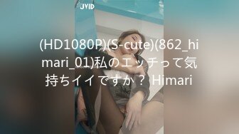 【自整理】P站SexandAnal7 把鸡巴藏到妈妈的酥胸里   最新大合集【197V】 (59)