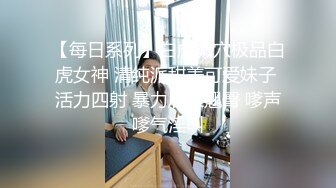 姐姐闺蜜来家串门 听说晚上还要在这里留宿赶紧暗藏摄像头偷拍她洗澡