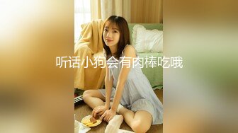 棒子探花金小胖约炮❤️零零后美女严智恩一边看