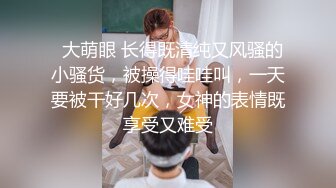 AI&mdash;李一桐 清纯女友