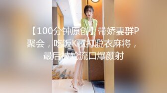 可爱邻家妹妹一样的美女手伸内裤里就是扣逼美乳夹鸡巴吃JJ美美的爱爱