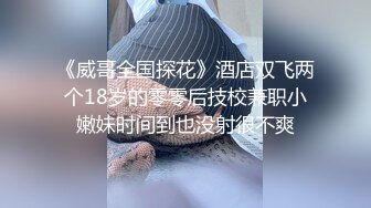 潜入医院厕所偷拍漂亮的美女护士