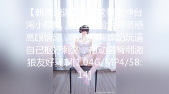 MCY-0248囚犯用鸡巴贿赂骚女警