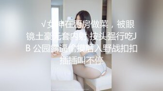 极品美女宝贝的诱惑，全程露脸黑丝情趣干净的逼逼性感诱人，跟狼友互动撩骚完美展示，揉奶玩逼