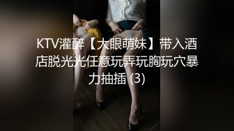 『性爱日记』激情巴塞罗那 欧洲留学女友『林雅儿』与帅哥男友无套激情啪啪操 无毛粉穴 直顶花心  超清4K原版无水印