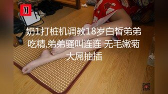 【三级】《痴女护士调戏病人》