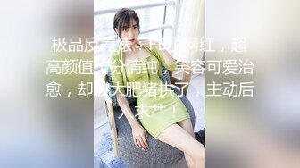 ED 隔壁家的美女水管坏了来借洗手间??被屋主及3个猥琐男偷窥、胁迫玩5P