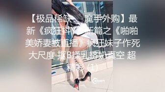 麻豆传媒 MDCM-0002《国风按摩院》任是无情也动人 李蓉蓉