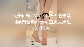 最新购买分享海角大神热销作品❤️史上最强父女乱伦❤️ 酒后爆操19岁女儿 意外露脸